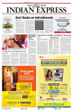 The New Indian Express-Kollam