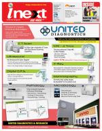 Prayagraj Hindi ePaper, Allahabad Hindi Newspaper - InextLive