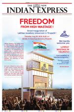 The New Indian Express-Tadepalligudem