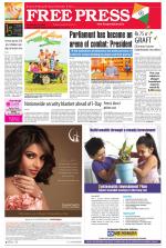 Free Press - Indore Epaper Edition