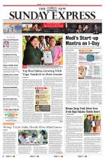The New Indian Express-Tirunelveli