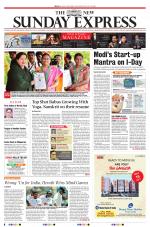 The New Indian Express-Tiruchy