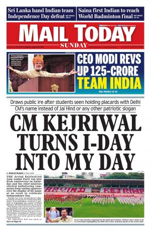 Mail Today, August16, 2015 