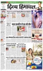 Divya Himachal Chandigarh+Mera Shimla +Aastha