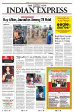 The New Indian Express-Tirunelveli