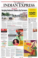 The New Indian Express-Tadepalligudem