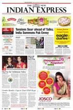 The New Indian Express-Thiruvananthapuram