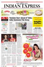 The New Indian Express-Kozhikode