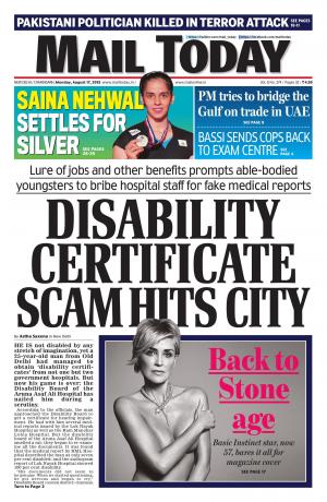 Mail Today, August 17, 2015