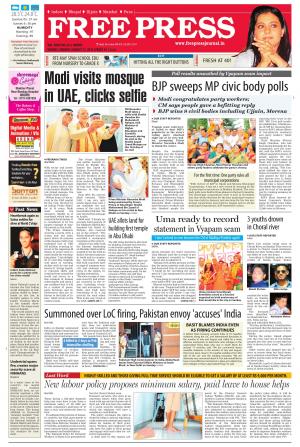 17 Aug 2015