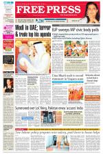 Free Press - Bhopal Epaper Edition