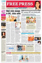 Free Press - Ujjain Epaper Edition