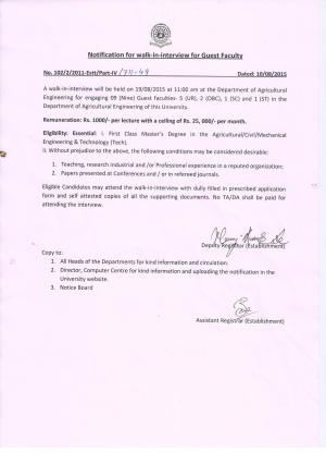 Assam University Notified Walk in Interview for 09 Guest Faculty  Posts 2015