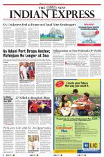 The New Indian Express-Kottayam