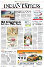 The New Indian Express-Vellore