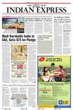 The New Indian Express-Tadepalligudem