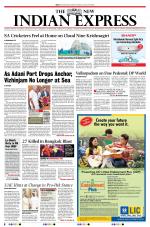 The New Indian Express-Kochi