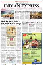 The New Indian Express-Vijayawada