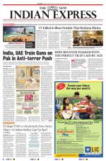 The New Indian Express-Hyderabad