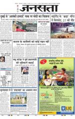  दिल्ली