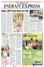 The New Indian Express-Tiruchy