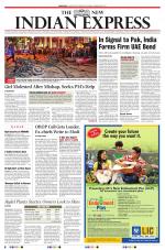 The New Indian Express-Mangaluru
