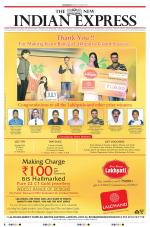 The New Indian Express-Bhubaneswar