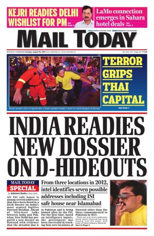 Mail Today, August 18, 2015