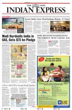 The New Indian Express-Vishakapatnam