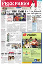 Free Press - Mumbai Epaper