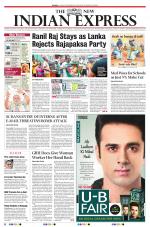 The New Indian Express-Tirunelveli