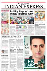 The New Indian Express-Madurai