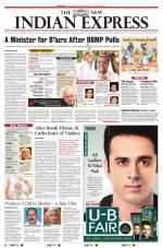 The New Indian Express-Mangaluru