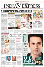 The New Indian Express-Shivamogga