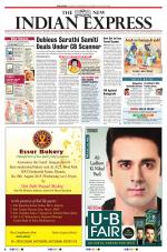The New Indian Express-Bhubaneswar