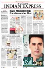 The New Indian Express-Anantapur