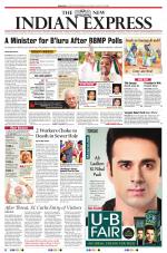 The New Indian Express-Bengaluru