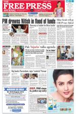 Free Press - Mumbai Epaper