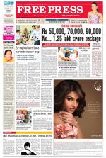 Free Press - Bhopal Epaper Edition
