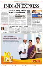 The New Indian Express-Thiruvananthapuram