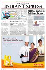 The New Indian Express-Mangaluru