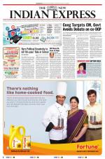The New Indian Express-Bhubaneswar