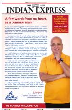 The New Indian Express-Tirupati