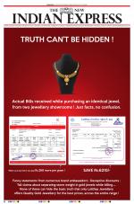 The New Indian Express-Bengaluru