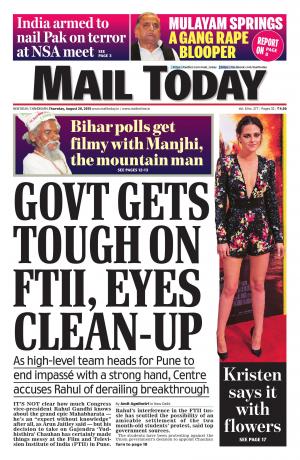 Thursday, August 20, 2015 issue