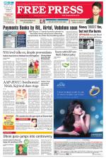 Free Press - Ujjain Epaper Edition