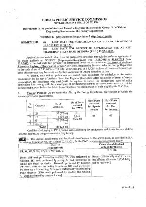OPSC Notified Recruitment to 89 Assistant Executive Engineer (Electrical) Posts 2015