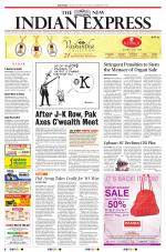 The New Indian Express-Sambalpur