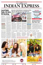 The New Indian Express-Kottayam