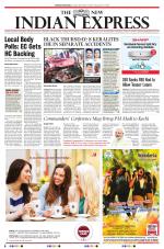 The New Indian Express-Kollam